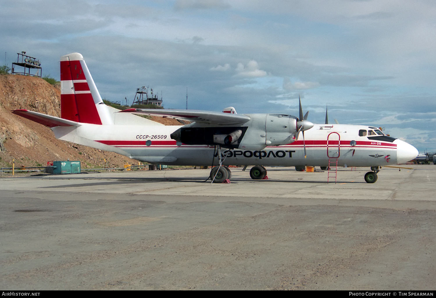 Aircraft Photo of CCCP-26509 | Antonov An-26 | Aeroflot | AirHistory.net #441918