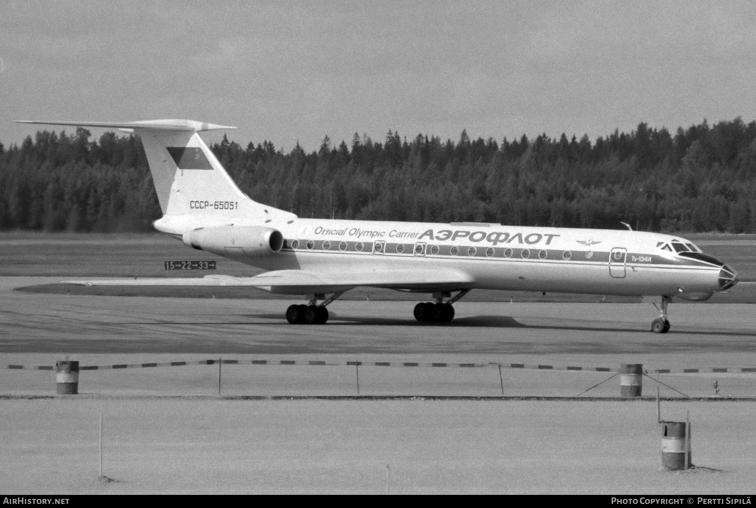 Aircraft Photo of CCCP-65051 | Tupolev Tu-134A | Aeroflot | AirHistory.net #442387
