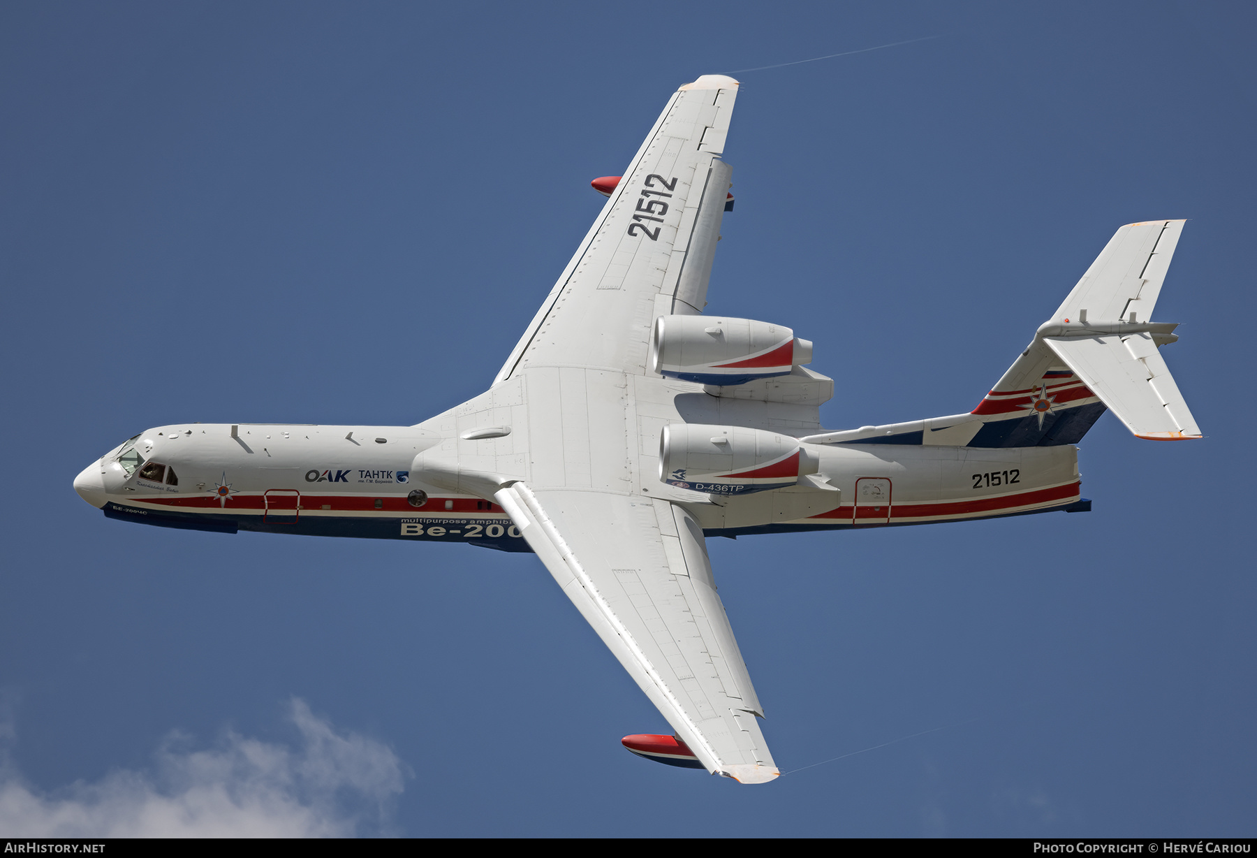 Aircraft Photo of 21512 | Beriev Be-200ChS | TANTK Berieva | AirHistory.net #442450