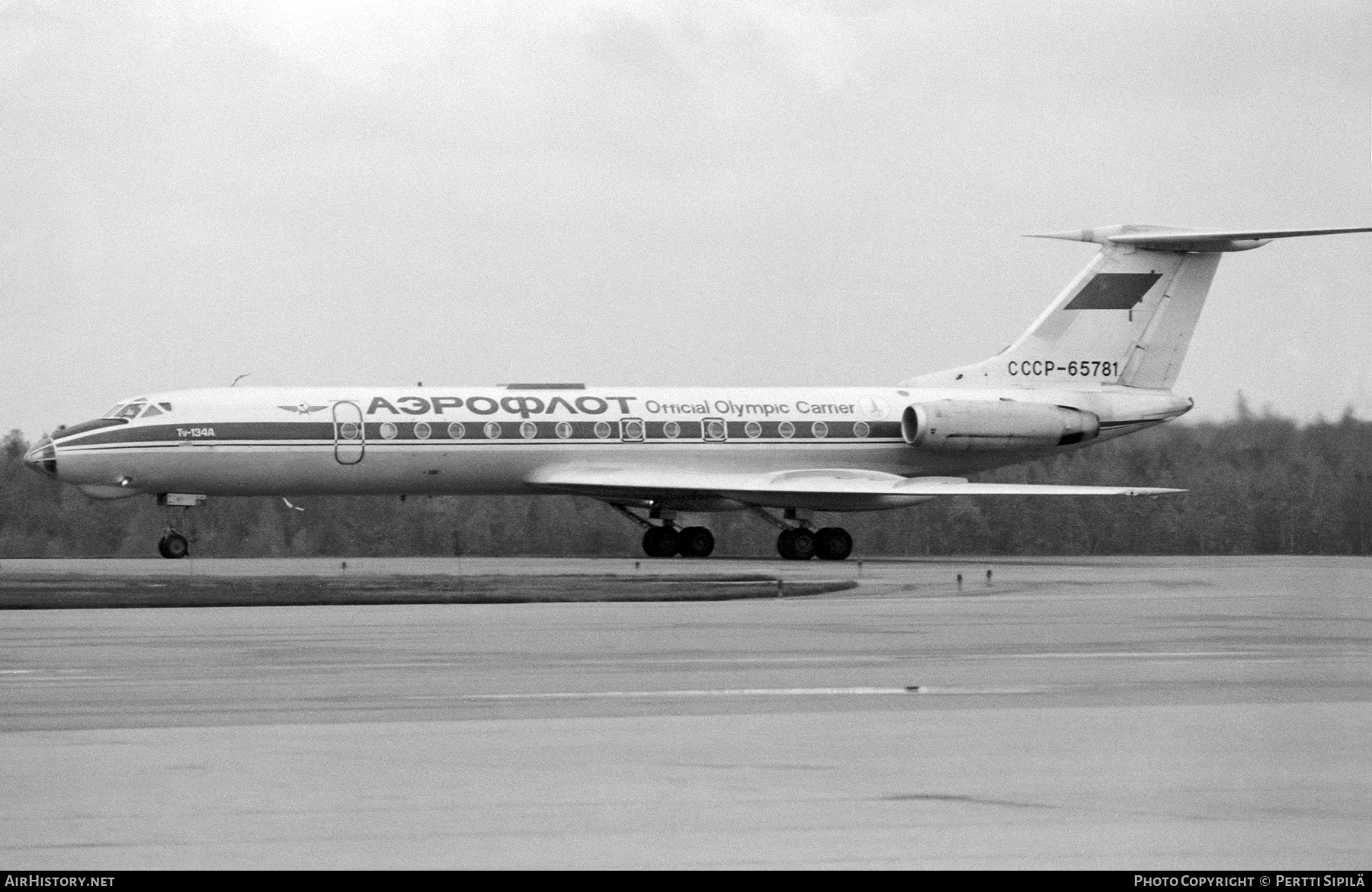 Aircraft Photo of CCCP-65781 | Tupolev Tu-134A | Aeroflot | AirHistory.net #442873