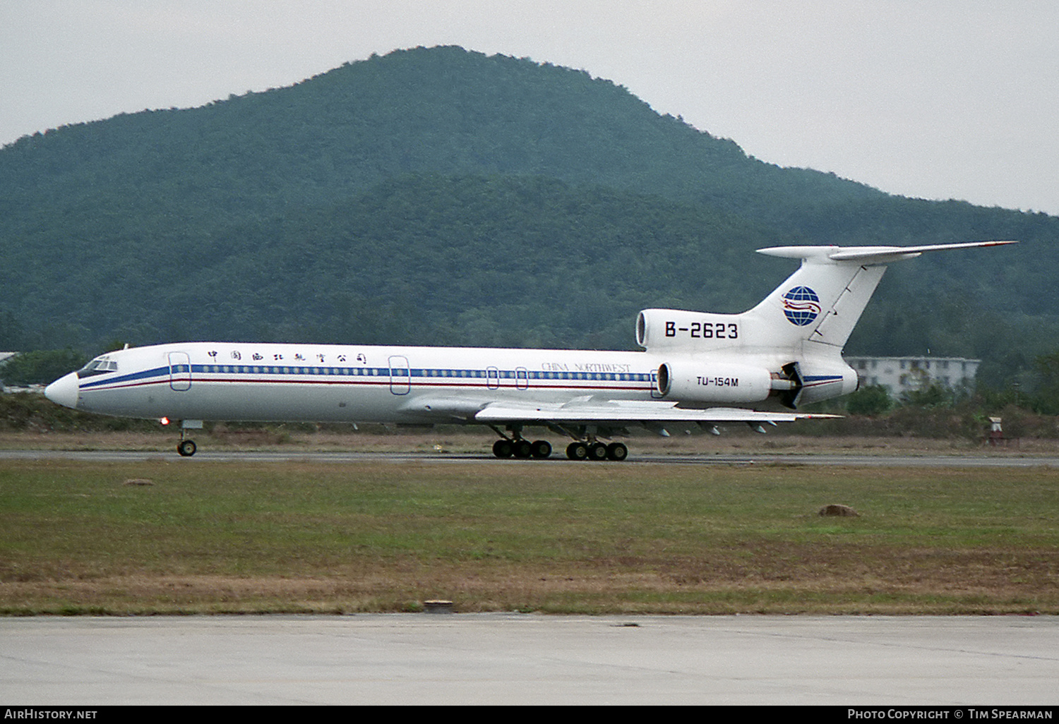 Aircraft Photo of B-2623 | Tupolev Tu-154M | China Northwest Airlines | AirHistory.net #442943