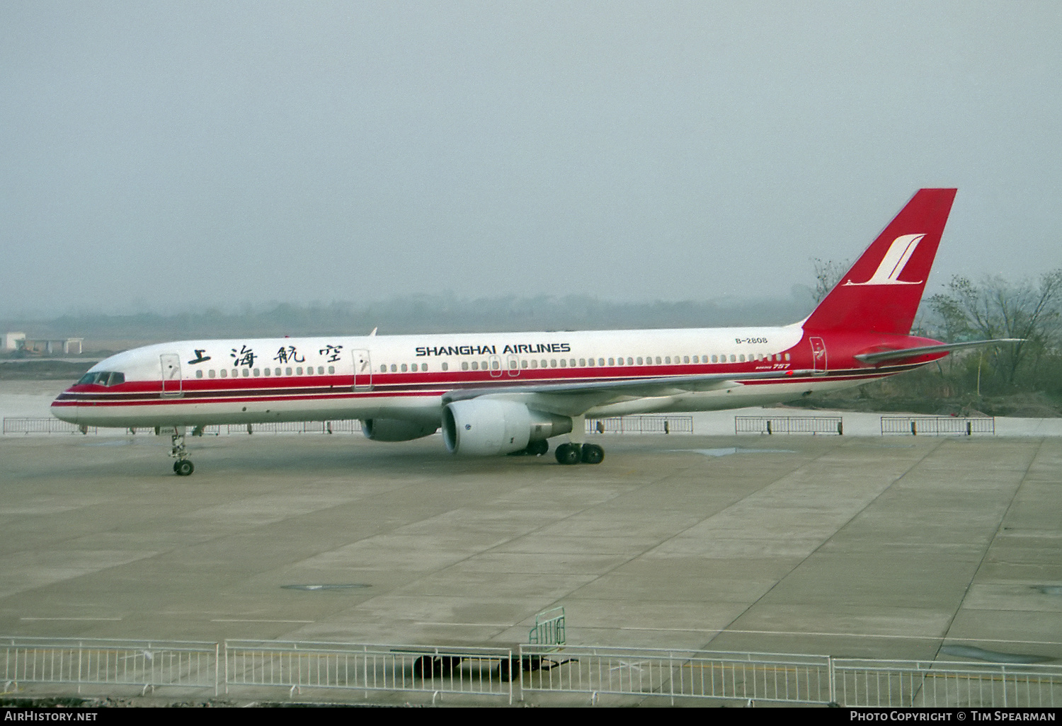 Aircraft Photo of B-2808 | Boeing 757-26D | Shanghai Airlines | AirHistory.net #442950