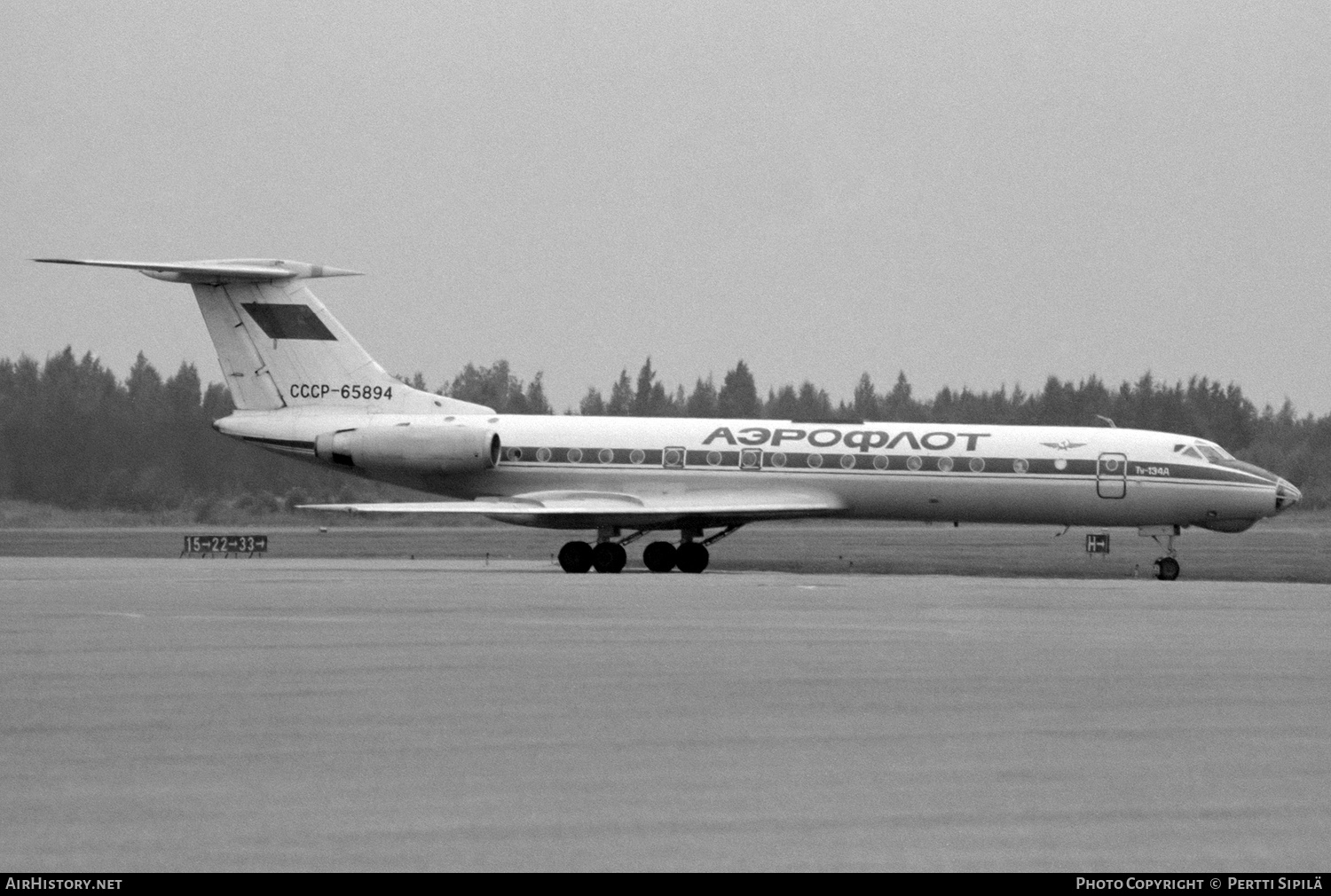 Aircraft Photo of CCCP-65894 | Tupolev Tu-134A | Aeroflot | AirHistory.net #442966