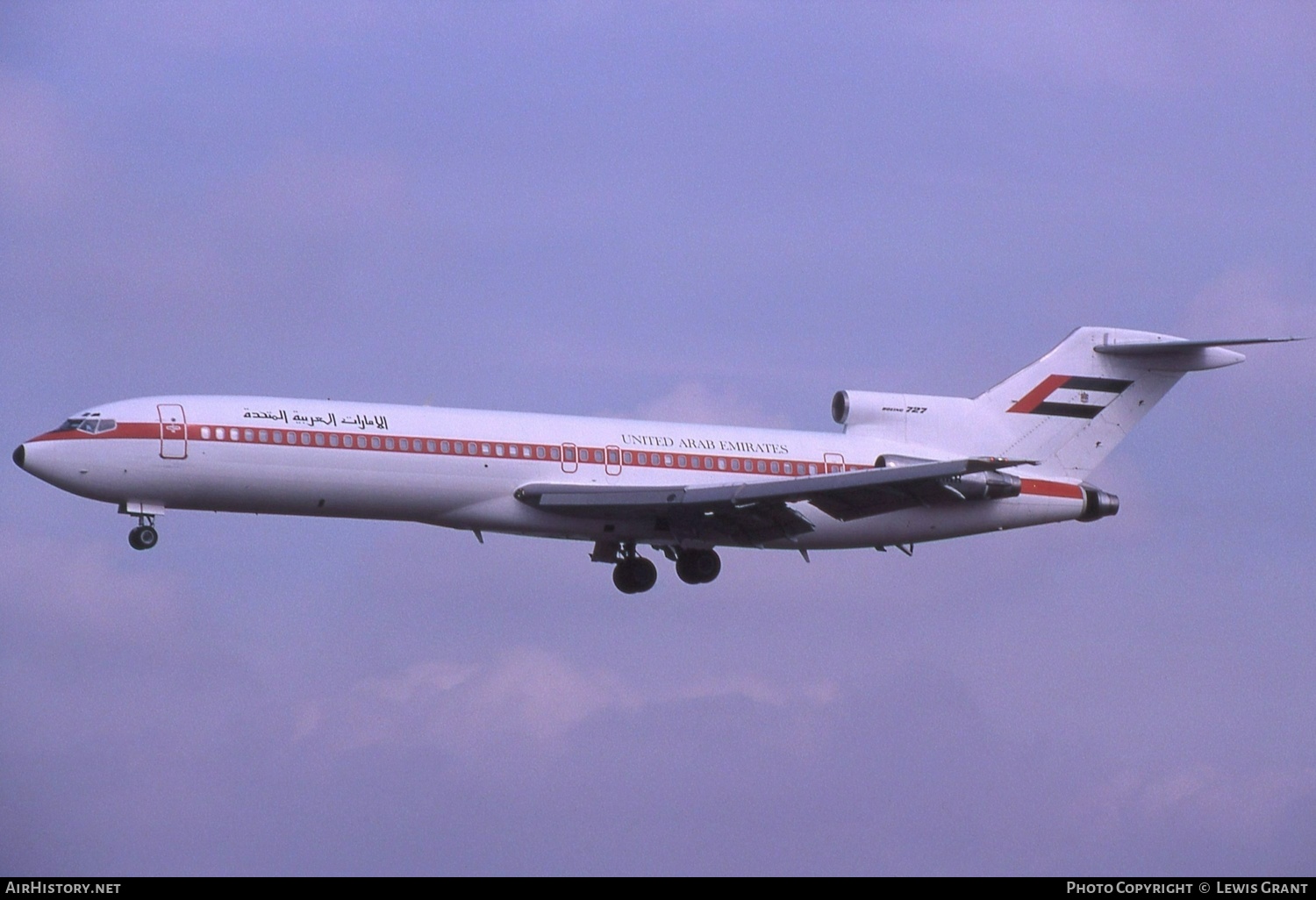 Aircraft Photo of A6-HRR | Boeing 727-2M7/Adv | United Arab Emirates Government | AirHistory.net #442991