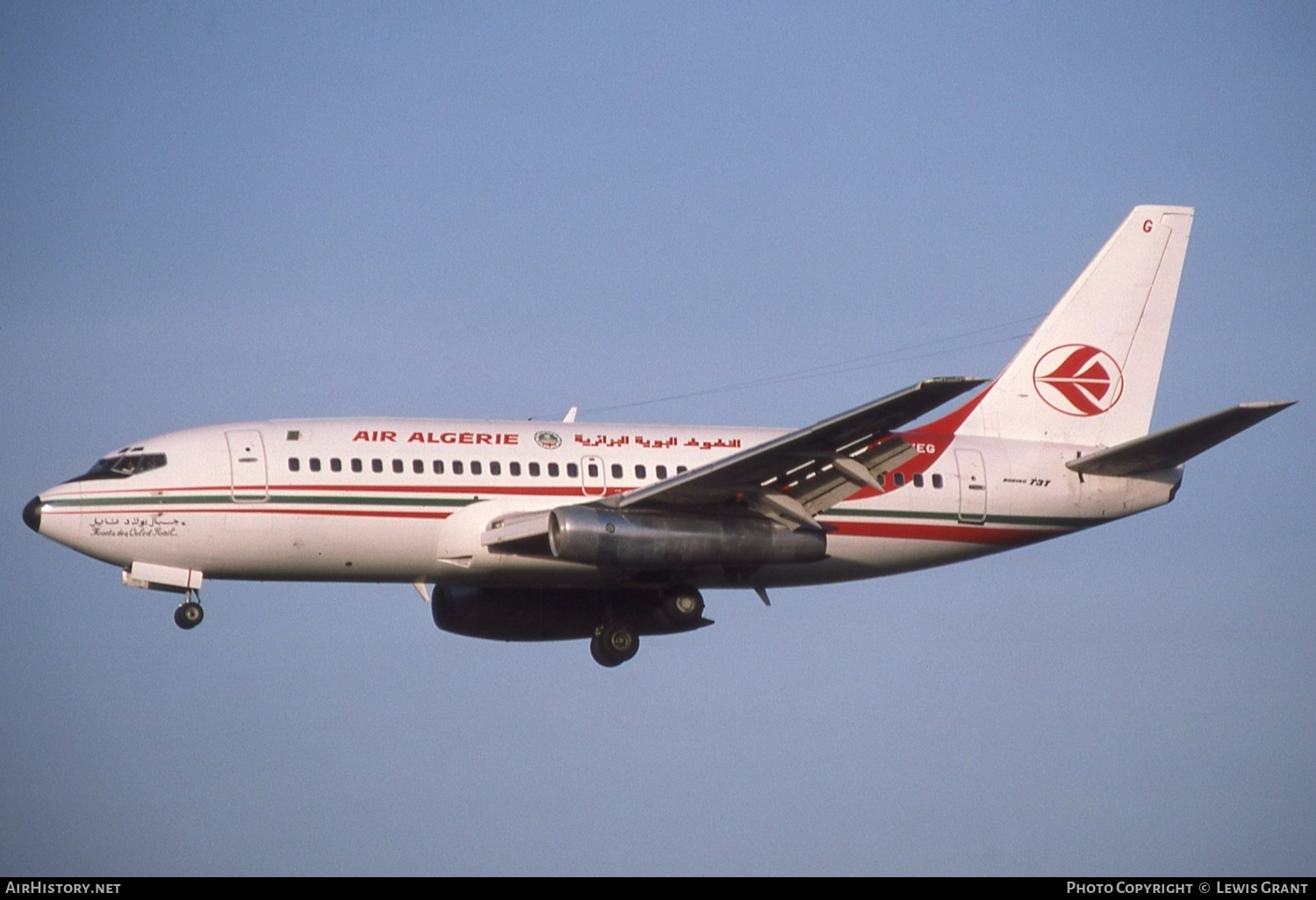 Aircraft Photo of 7T-VEG | Boeing 737-2D6/Adv | Air Algérie | AirHistory.net #443312
