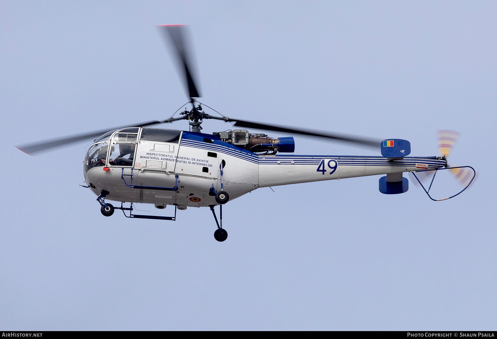 Aircraft Photo of 49 | IAR IAR-316B Alouette III | Romania - IGAv | AirHistory.net #443767