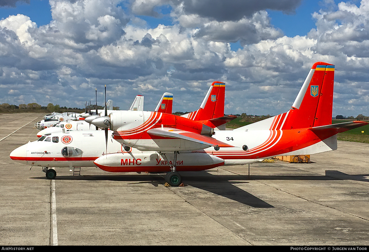 Aircraft Photo of 34 black | Antonov An-32P Firekiller | Ukraine - Ministry of Emergency Situations | AirHistory.net #443878