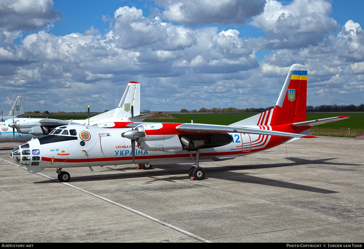 Aircraft Photo of 12 blue | Antonov An-30 | Ukraine - Ministry of Emergency Situations | AirHistory.net #443883