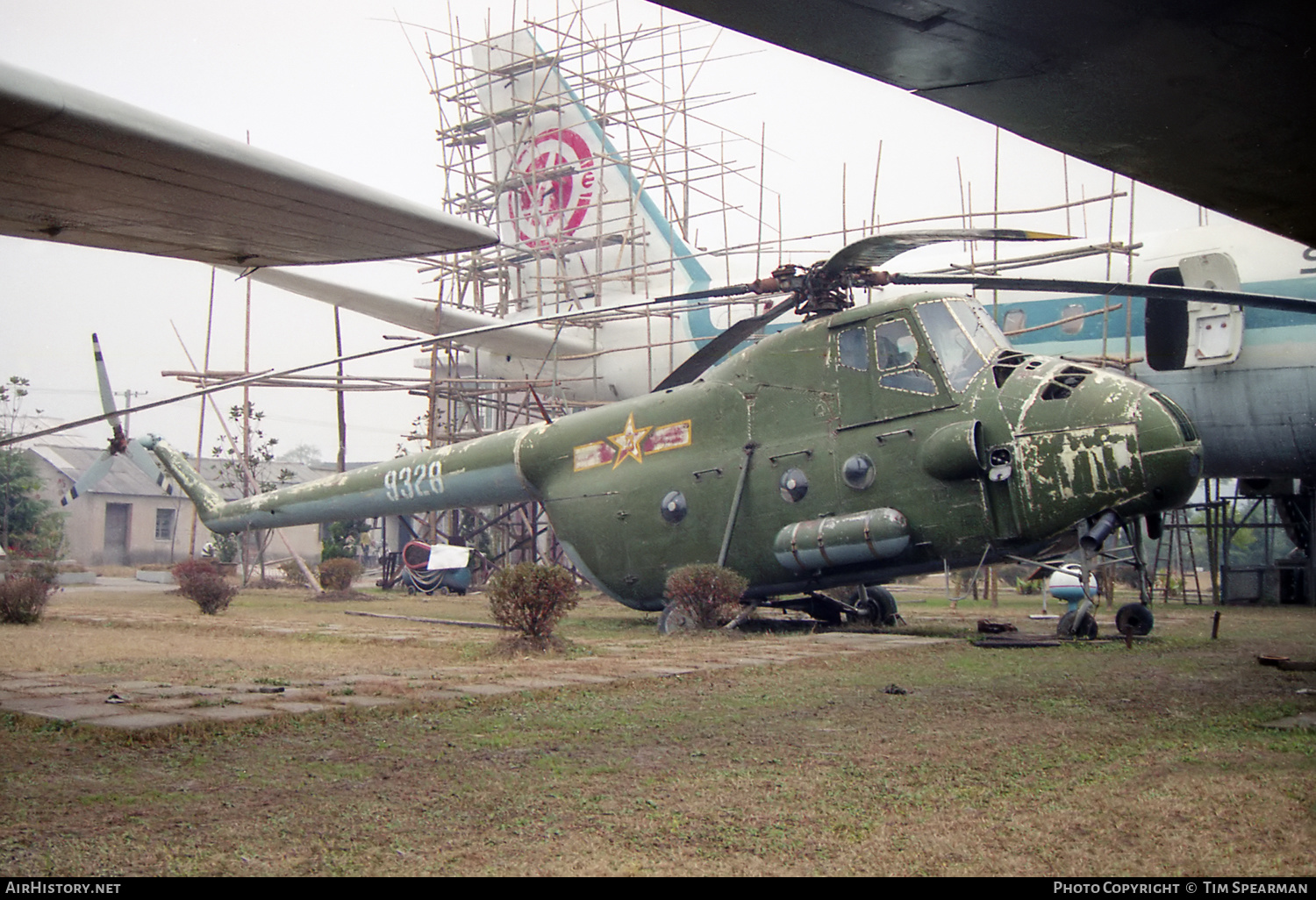 Aircraft Photo of 9328 | Harbin Z5 | China - Air Force | AirHistory.net #443888