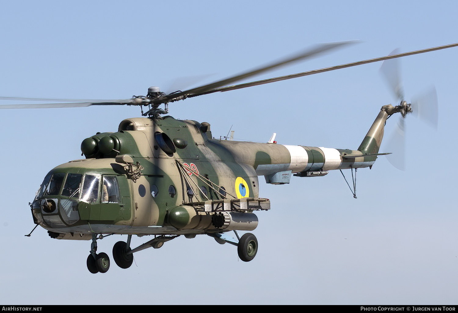 Aircraft Photo of 98 red | Mil Mi-8MT | Ukraine - Army | AirHistory.net #443894