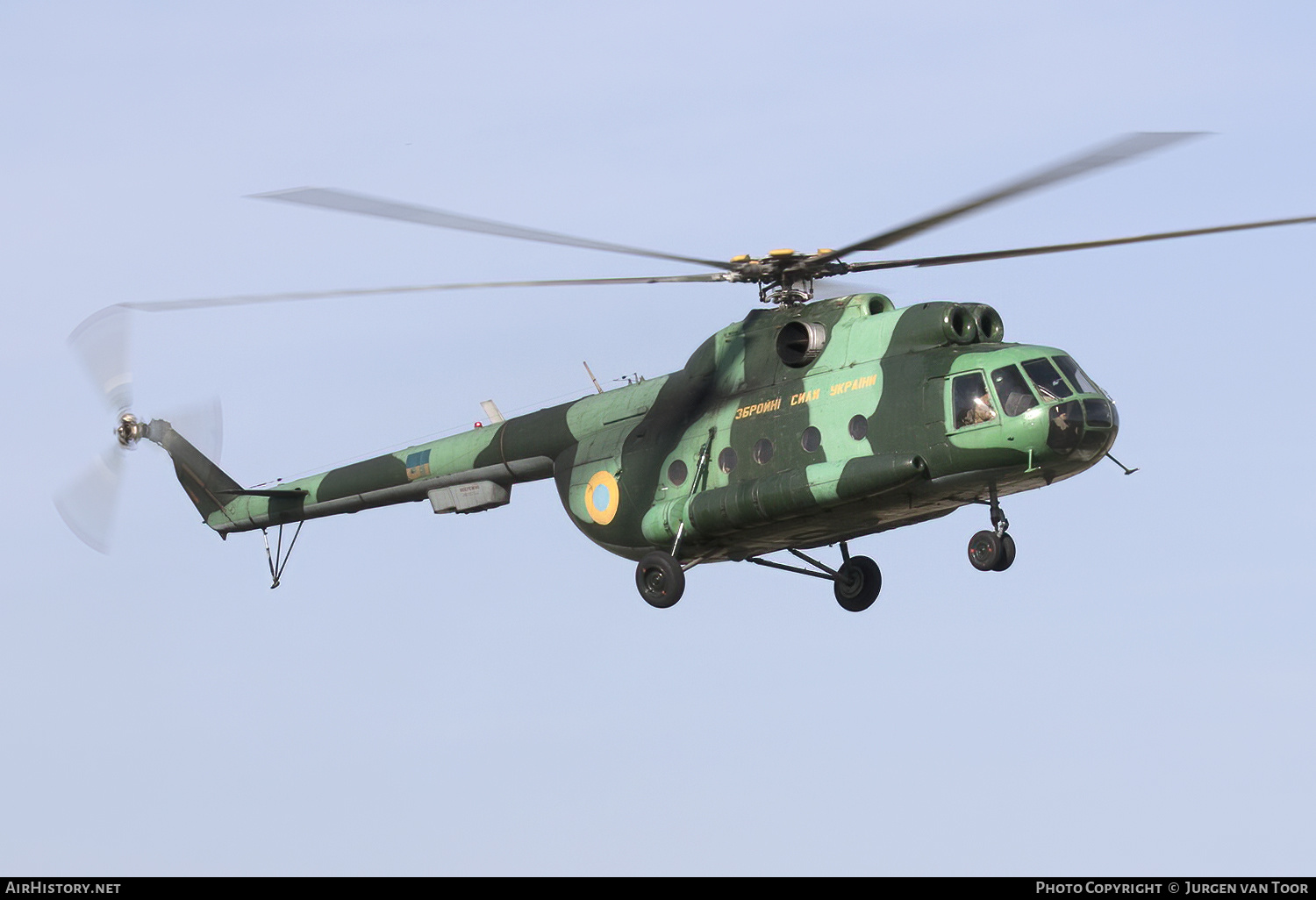 Aircraft Photo of 01 yellow | Mil Mi-8T | Ukraine - Air Force | AirHistory.net #443897