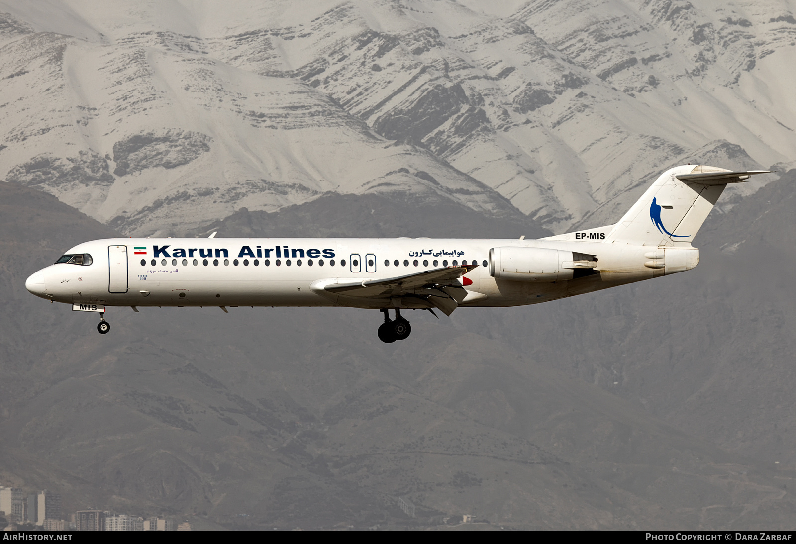 Aircraft Photo of EP-MIS | Fokker 100 (F28-0100) | Karun Airlines | AirHistory.net #444065