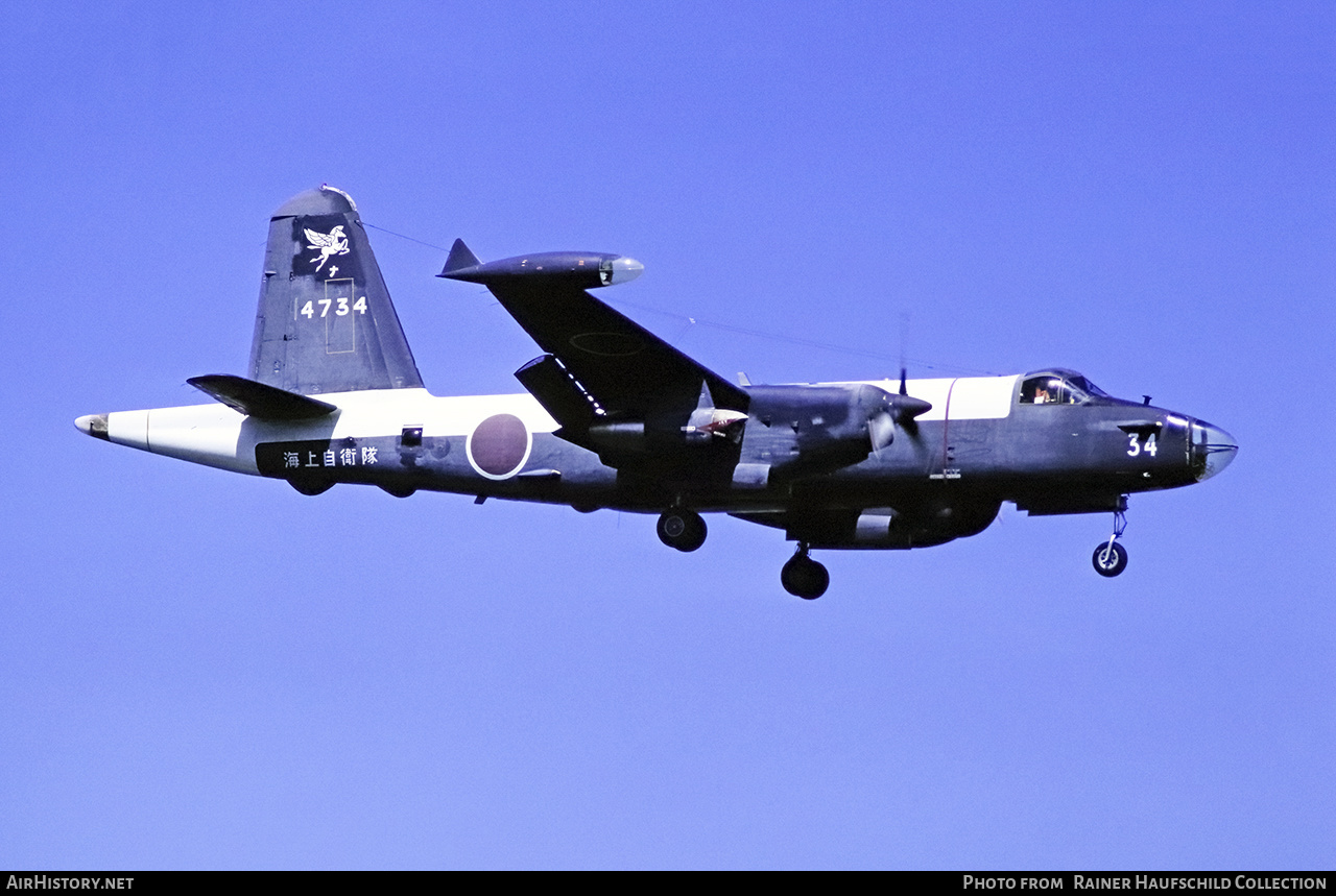 Aircraft Photo of 4734 | Kawasaki P-2J | Japan - Navy | AirHistory.net #444081