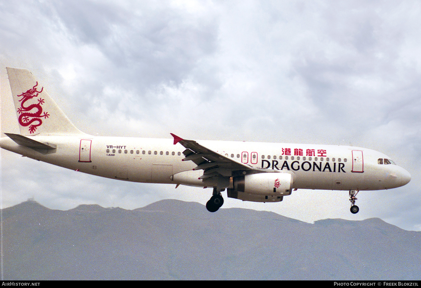 Aircraft Photo of VR-HYT | Airbus A320-231 | Dragonair | AirHistory.net #444129