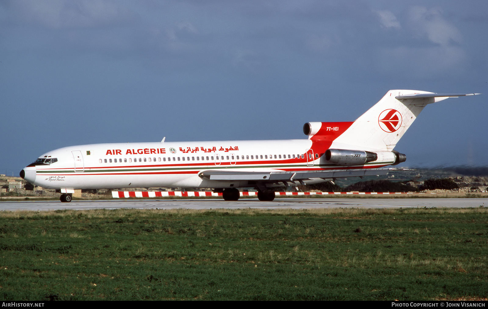 Aircraft Photo of 7T-VEI | Boeing 727-2D6/Adv | Air Algérie | AirHistory.net #444435