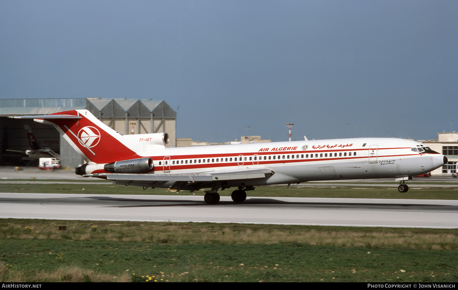 Aircraft Photo of 7T-VET | Boeing 727-2D6/Adv | Air Algérie | AirHistory.net #444693