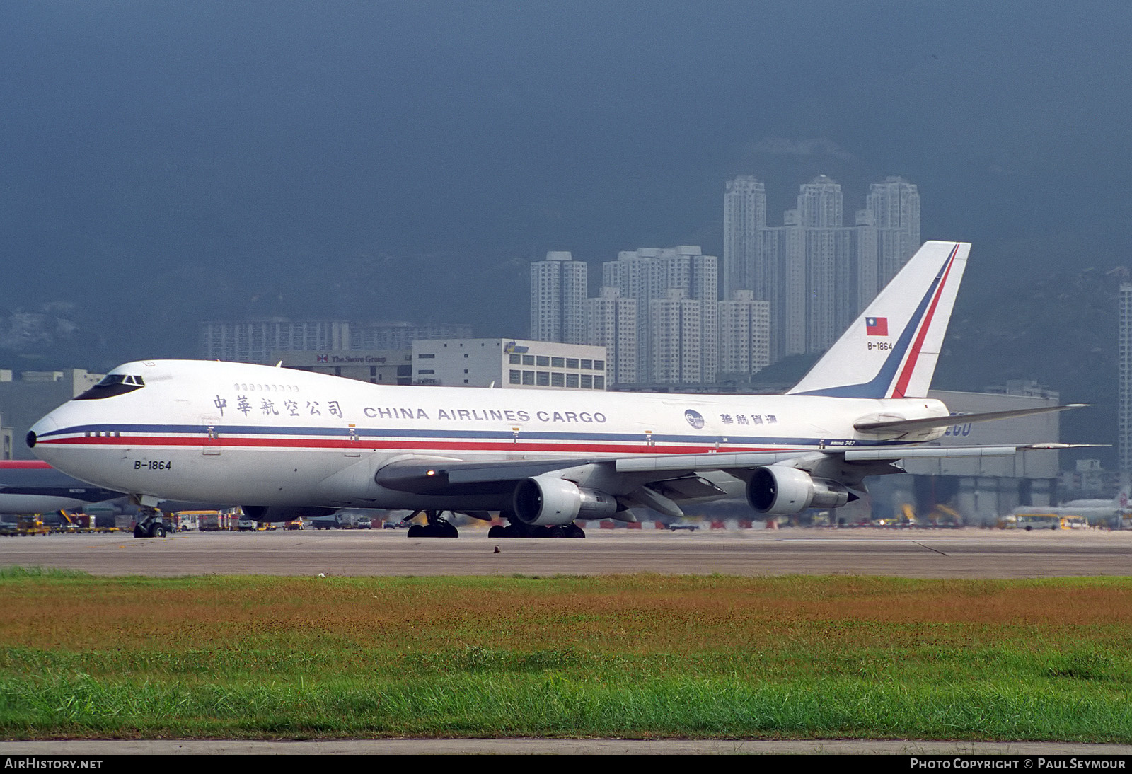 Aircraft Photo of B-1864 | Boeing 747-209B(SF) | China Airlines Cargo | AirHistory.net #445198