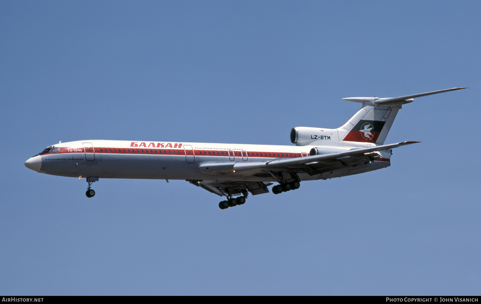 Aircraft Photo of LZ-BTM | Tupolev Tu-154B | Balkan - Bulgarian Airlines | AirHistory.net #445644
