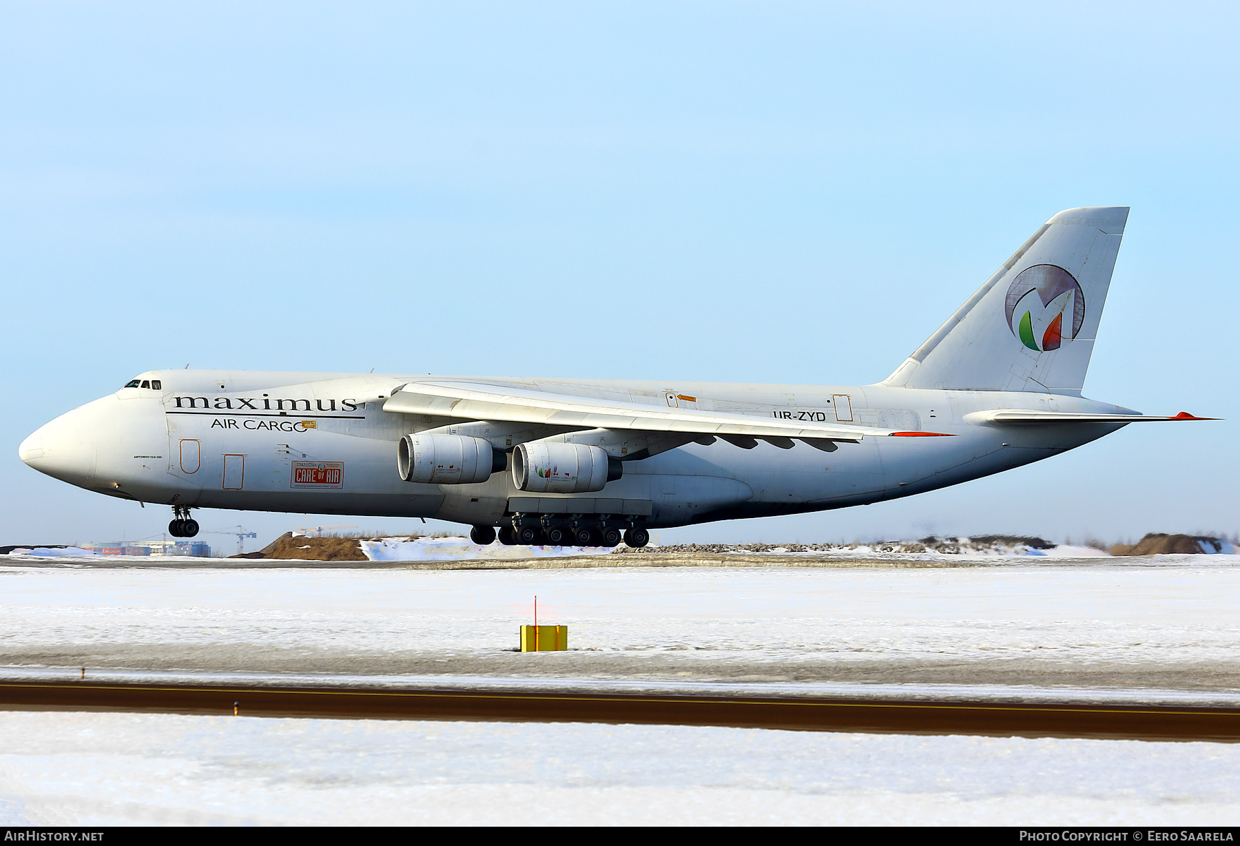 Aircraft Photo of UR-ZYD | Antonov An-124-100 Ruslan | Maximus Air Cargo | AirHistory.net #445907