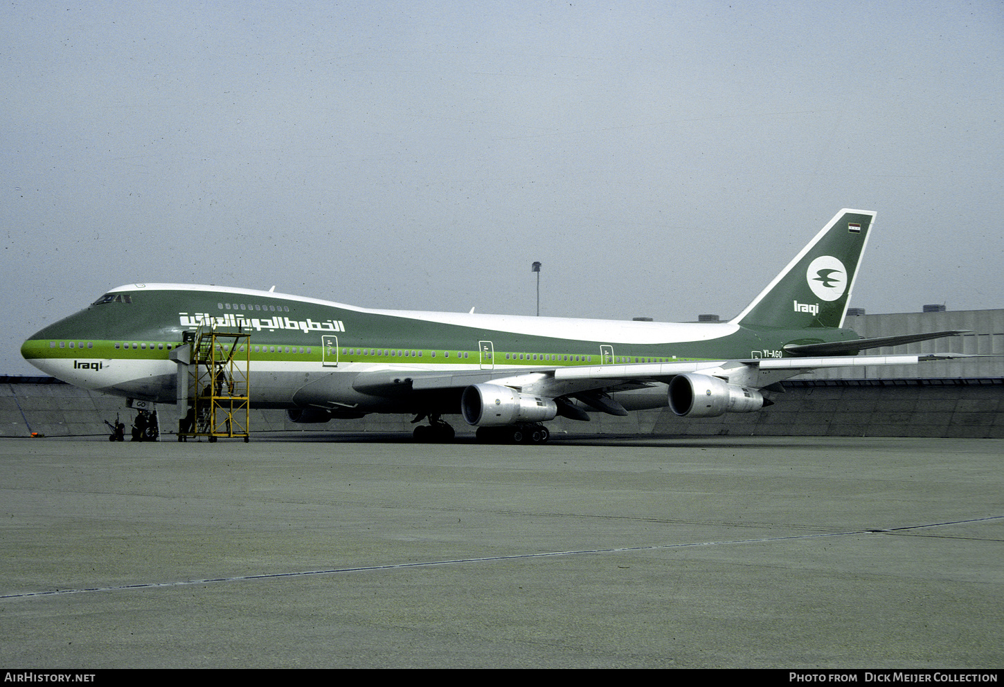 Aircraft Photo of YI-AGO | Boeing 747-270C/SCD | Iraqi Airways | AirHistory.net #445930