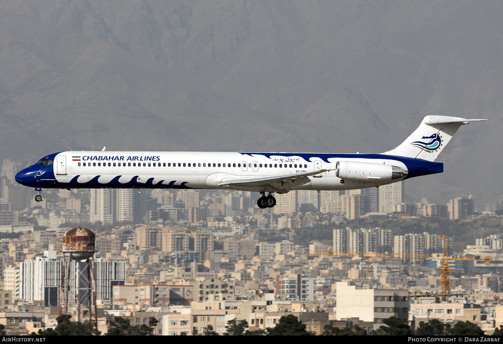 Aircraft Photo of EP-CBH | McDonnell Douglas MD-82 (DC-9-82) | Chabahar Air | AirHistory.net #445951