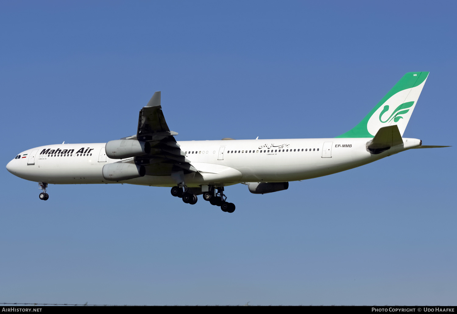 Aircraft Photo of EP-MMB | Airbus A340-311 | Mahan Air | AirHistory.net #446415