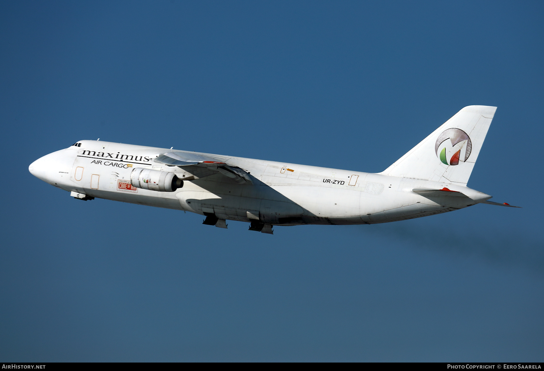 Aircraft Photo of UR-ZYD | Antonov An-124-100 Ruslan | Maximus Air Cargo | AirHistory.net #446469