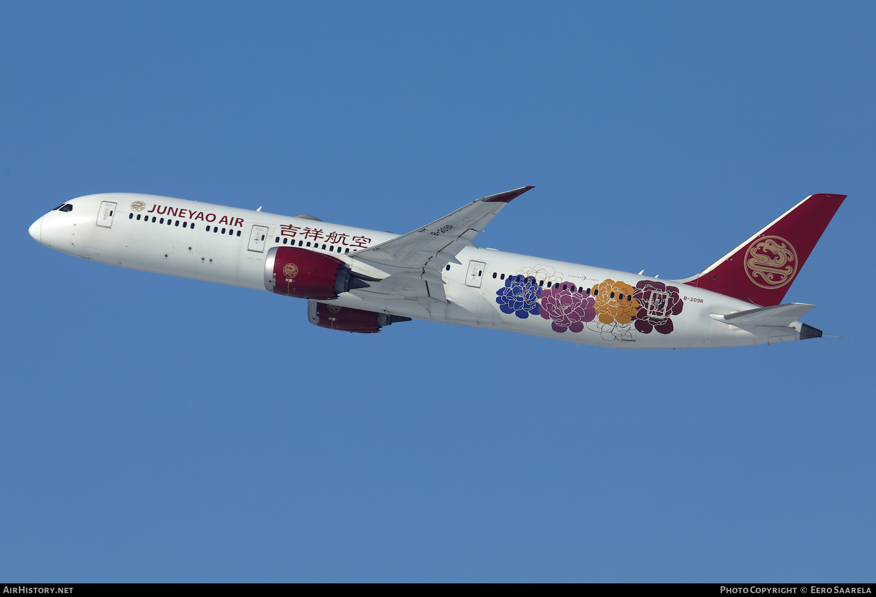Aircraft Photo of B-209R | Boeing 787-9 Dreamliner | Juneyao Airlines | AirHistory.net #446489