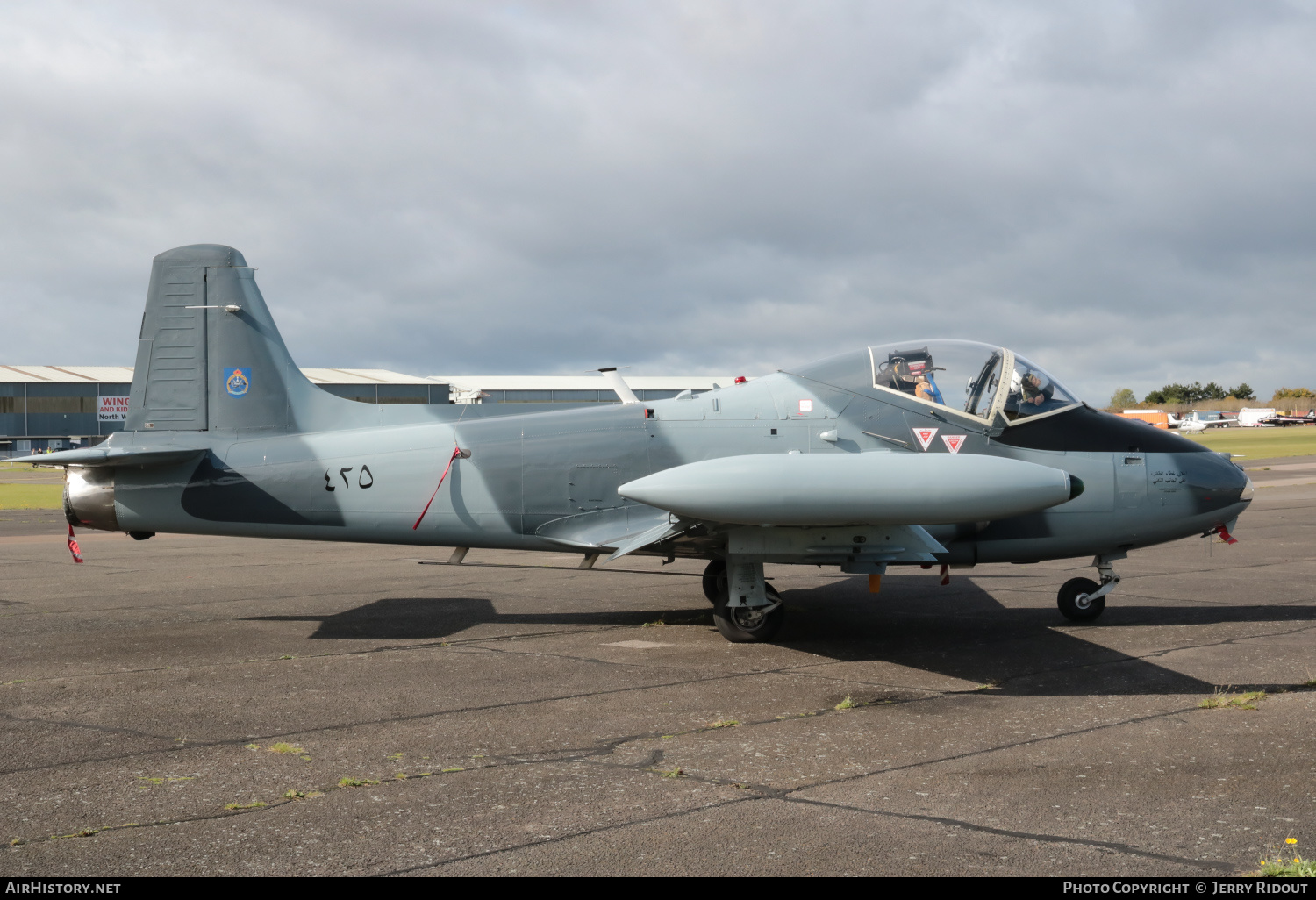 Aircraft Photo of G-SOAF / 425 | BAC 167 Strikemaster Mk82A | Oman - Air Force | AirHistory.net #447160