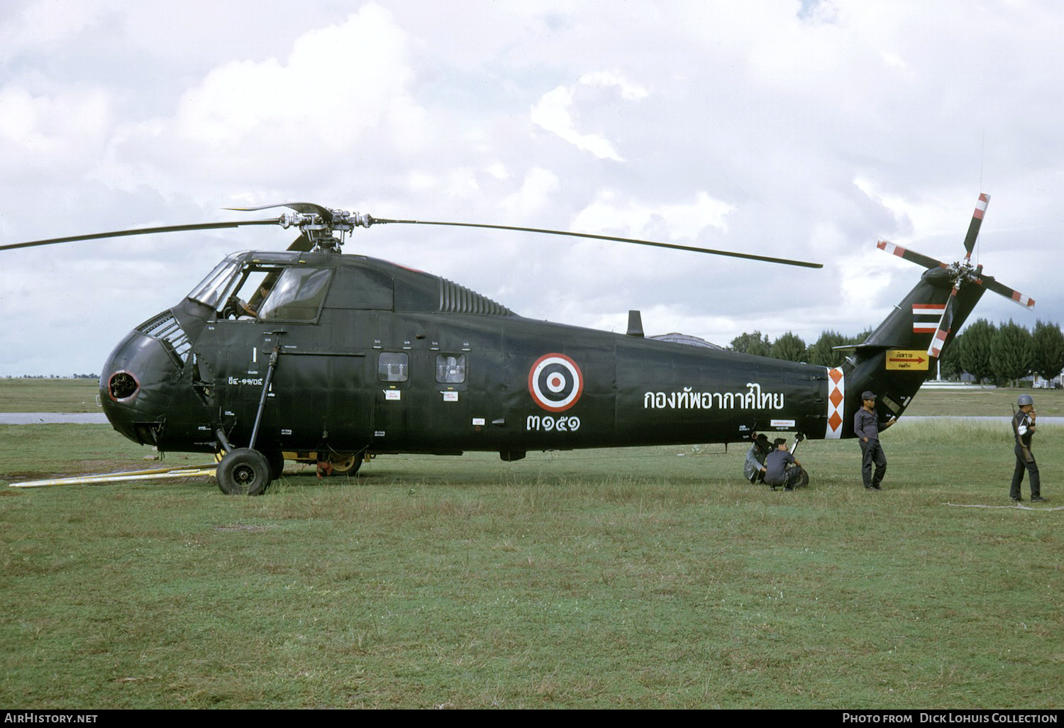 Aircraft Photo of H.4-11/05 | Sikorsky CH-34C Choctaw | Thailand - Air Force | AirHistory.net #447305