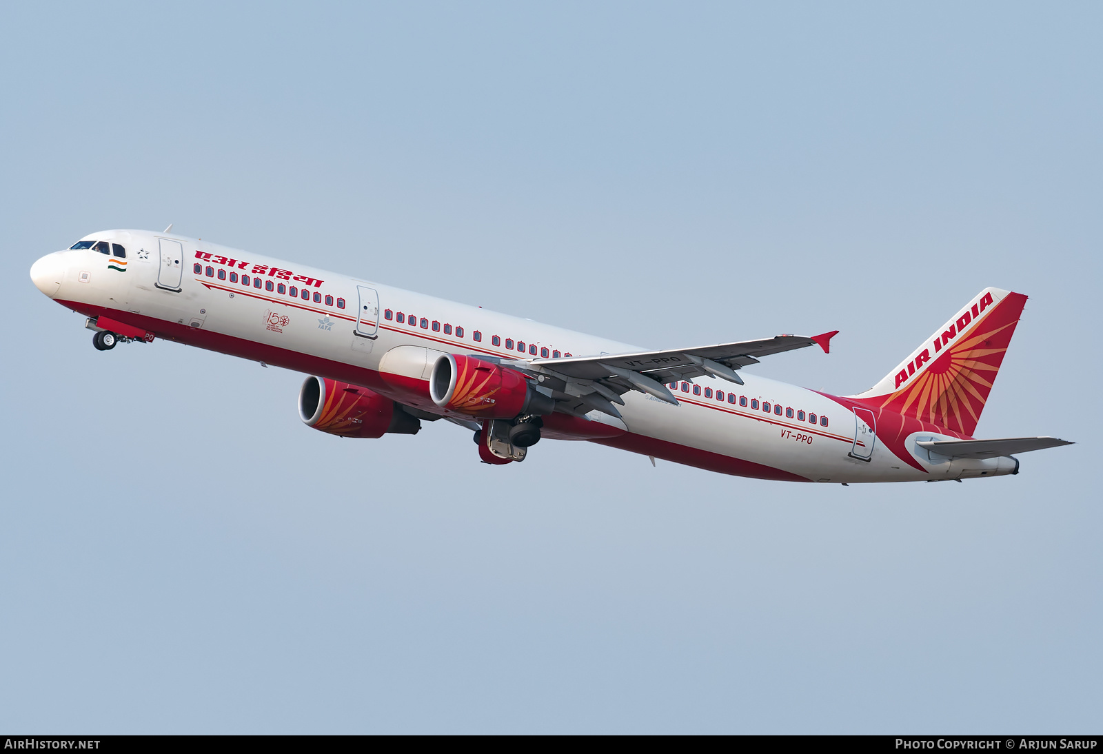 Aircraft Photo of VT-PPO | Airbus A320-211 | Air India | AirHistory.net #447414