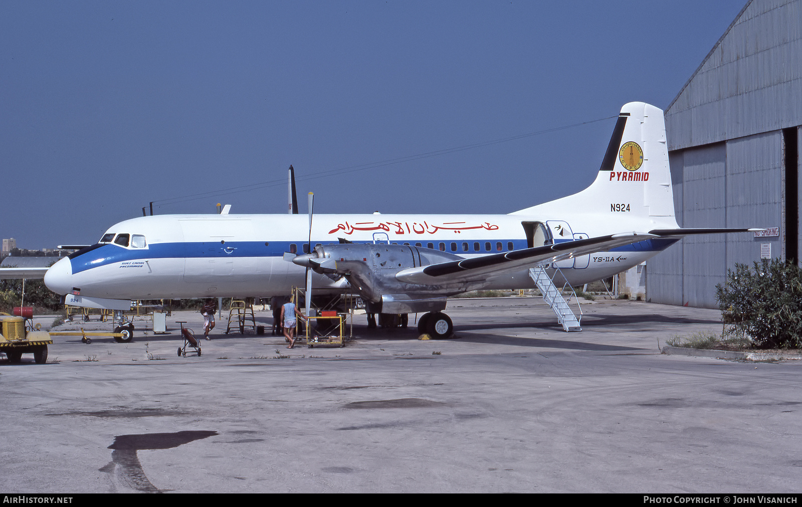 Aircraft Photo of N924 | NAMC YS-11A-309 | Pyramid Airlines | AirHistory.net #447715