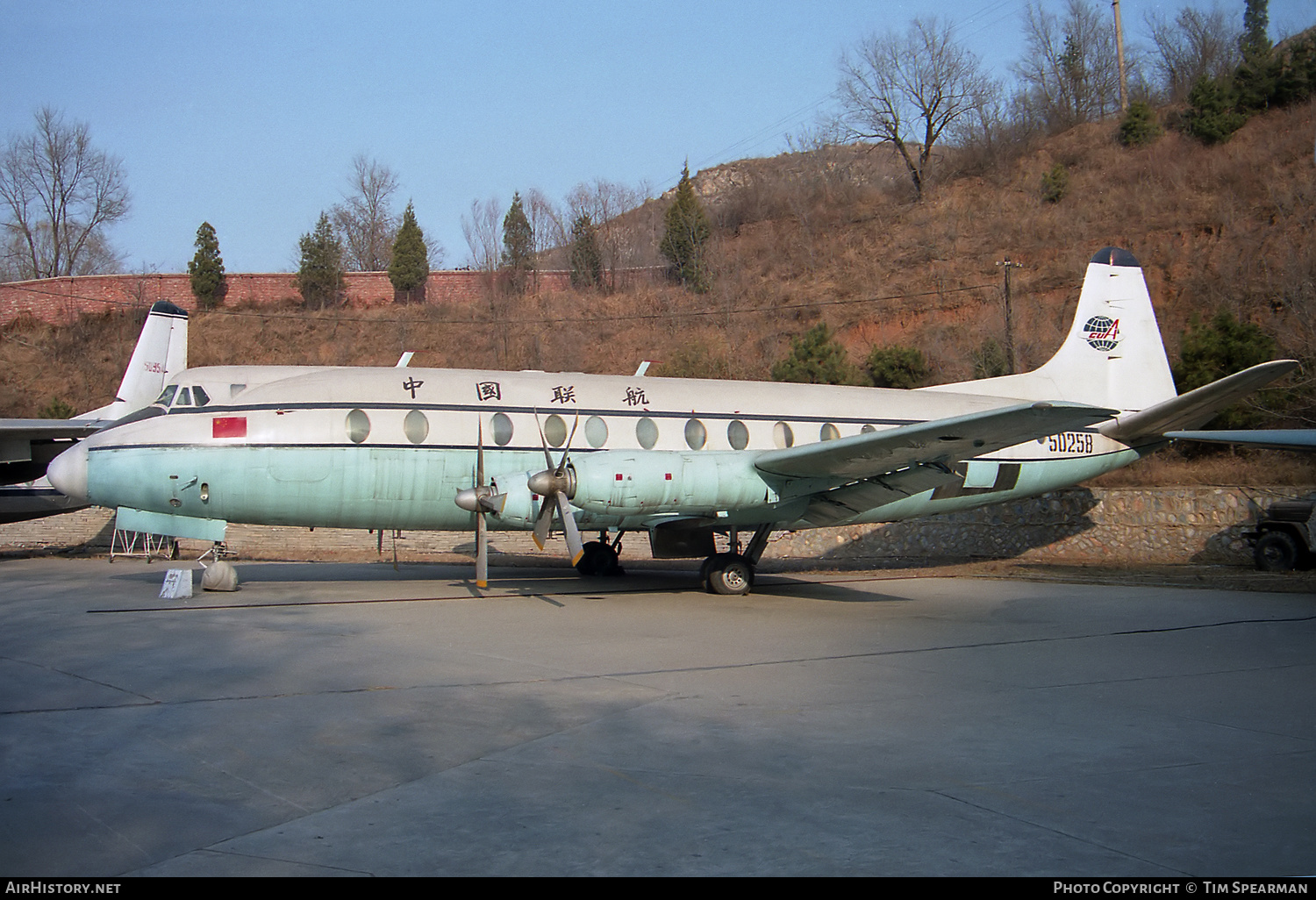 Aircraft Photo of 50258 | Vickers 843 Viscount | China United Airlines - CUA | AirHistory.net #448638