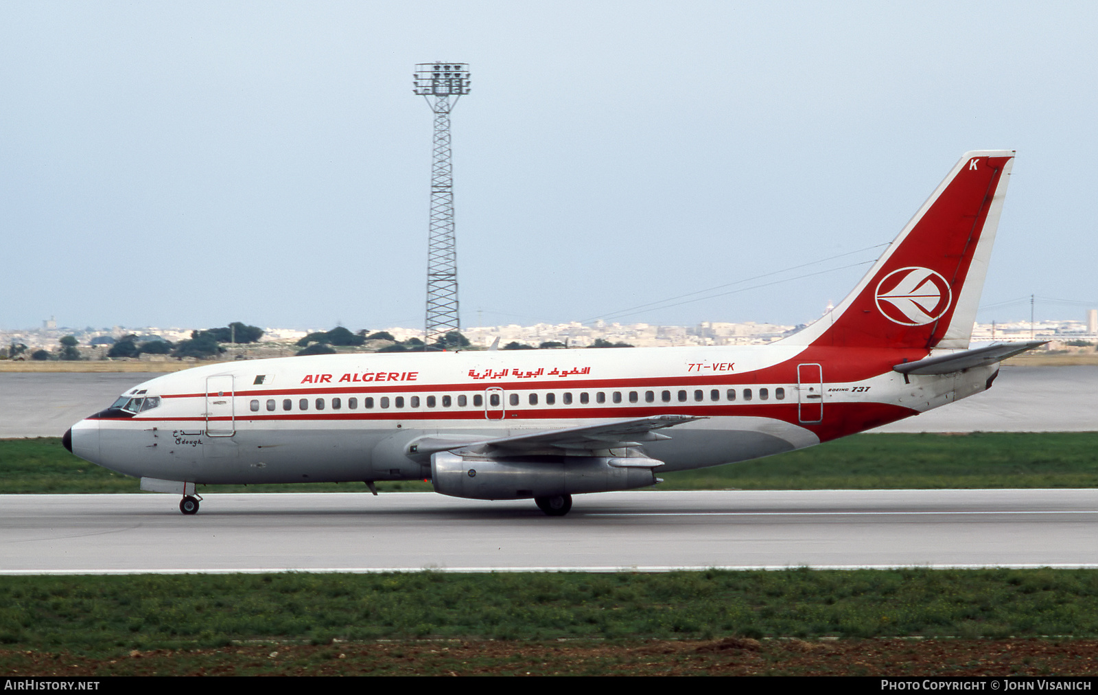 Aircraft Photo of 7T-VEK | Boeing 737-2D6/Adv | Air Algérie | AirHistory.net #448685
