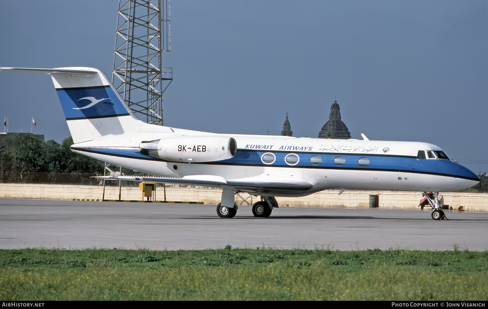 Aircraft Photo of 9K-AEB | Gulfstream American G-1159 Gulfstream II | Kuwait Airways | AirHistory.net #448687