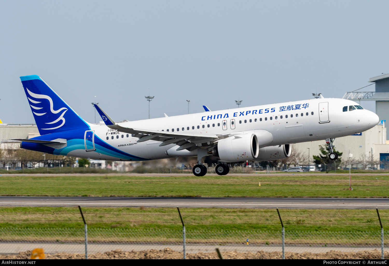 Aircraft Photo of F-WWDE / B-329F | Airbus A320-271N | China Express Airlines | AirHistory.net #449174