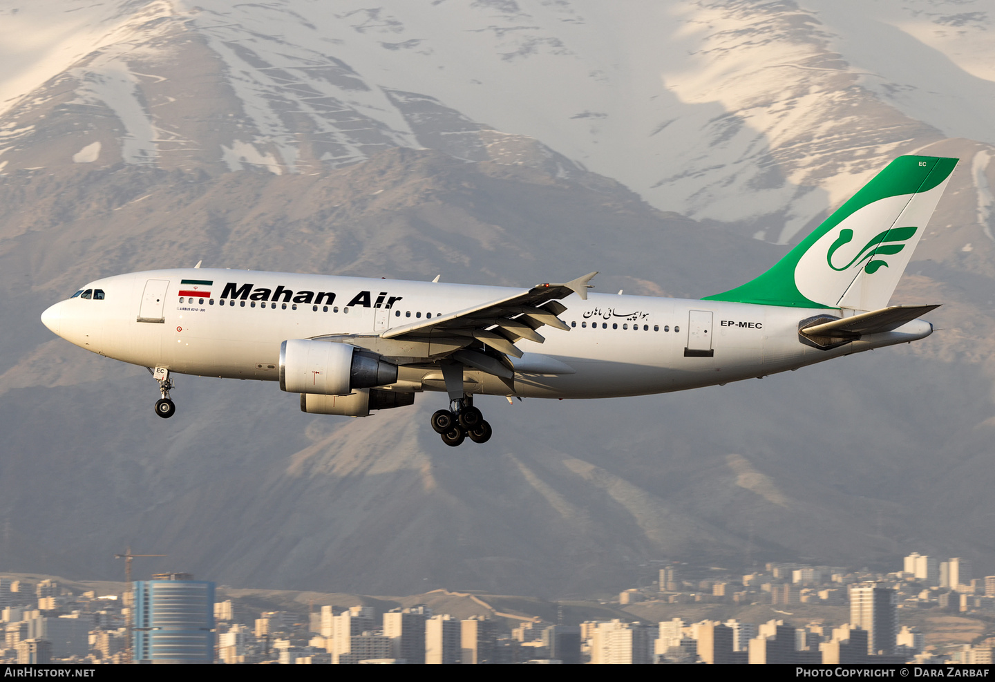 Aircraft Photo of EP-MEC | Airbus A310-324 | Mahan Air | AirHistory.net #449211