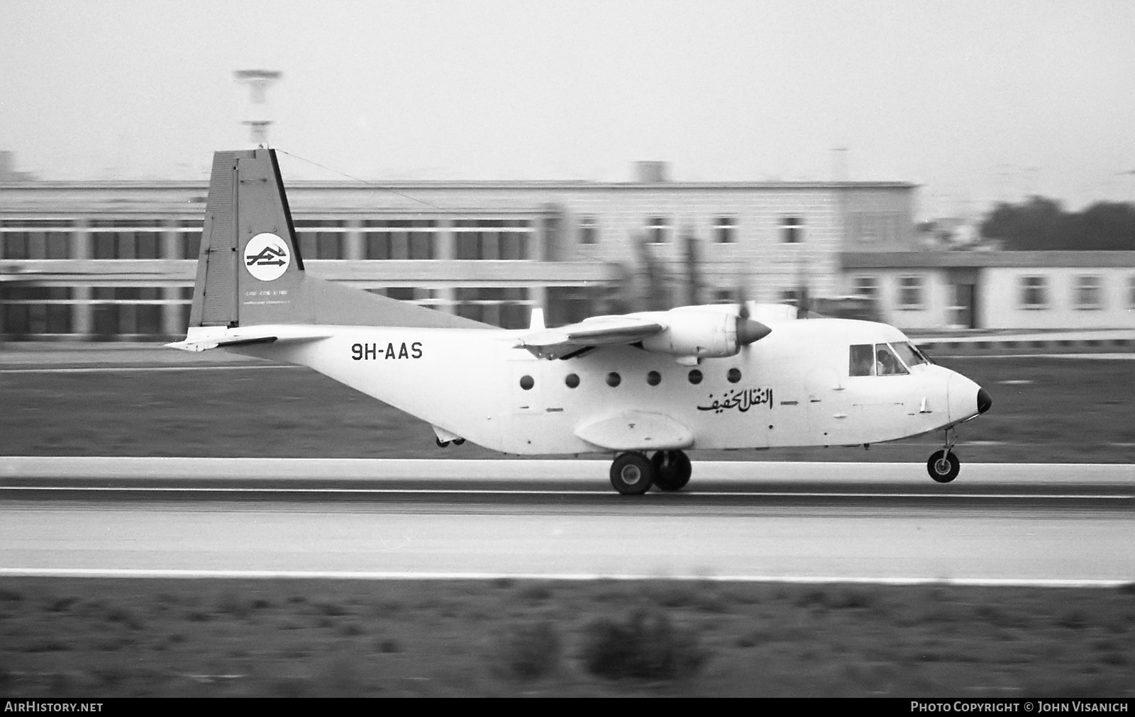 Aircraft Photo of 9H-AAS | CASA C-212-200 Aviocar | Libyan Arab Airlines | AirHistory.net #449288