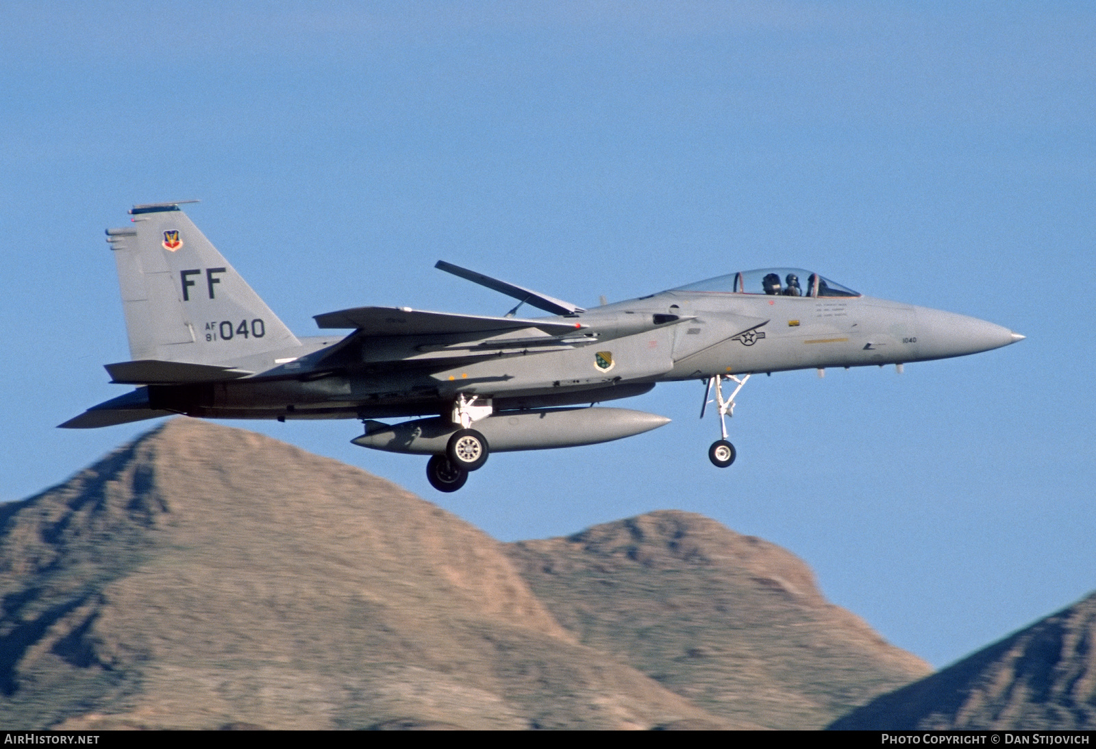 Aircraft Photo of 81-0040 / AF81-040 | McDonnell Douglas F-15C Eagle | USA - Air Force | AirHistory.net #449360
