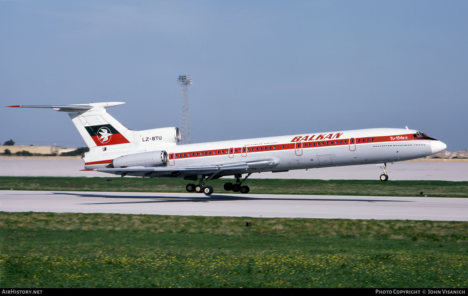 Aircraft Photo of LZ-BTU | Tupolev Tu-154B-2 | Balkan - Bulgarian Airlines | AirHistory.net #449648