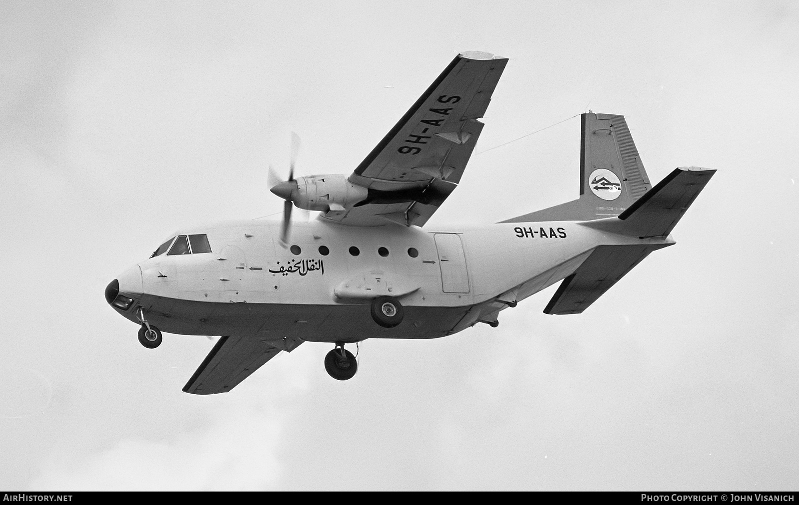 Aircraft Photo of 9H-AAS | CASA C-212-200 Aviocar | Libyan Arab Airlines | AirHistory.net #449676