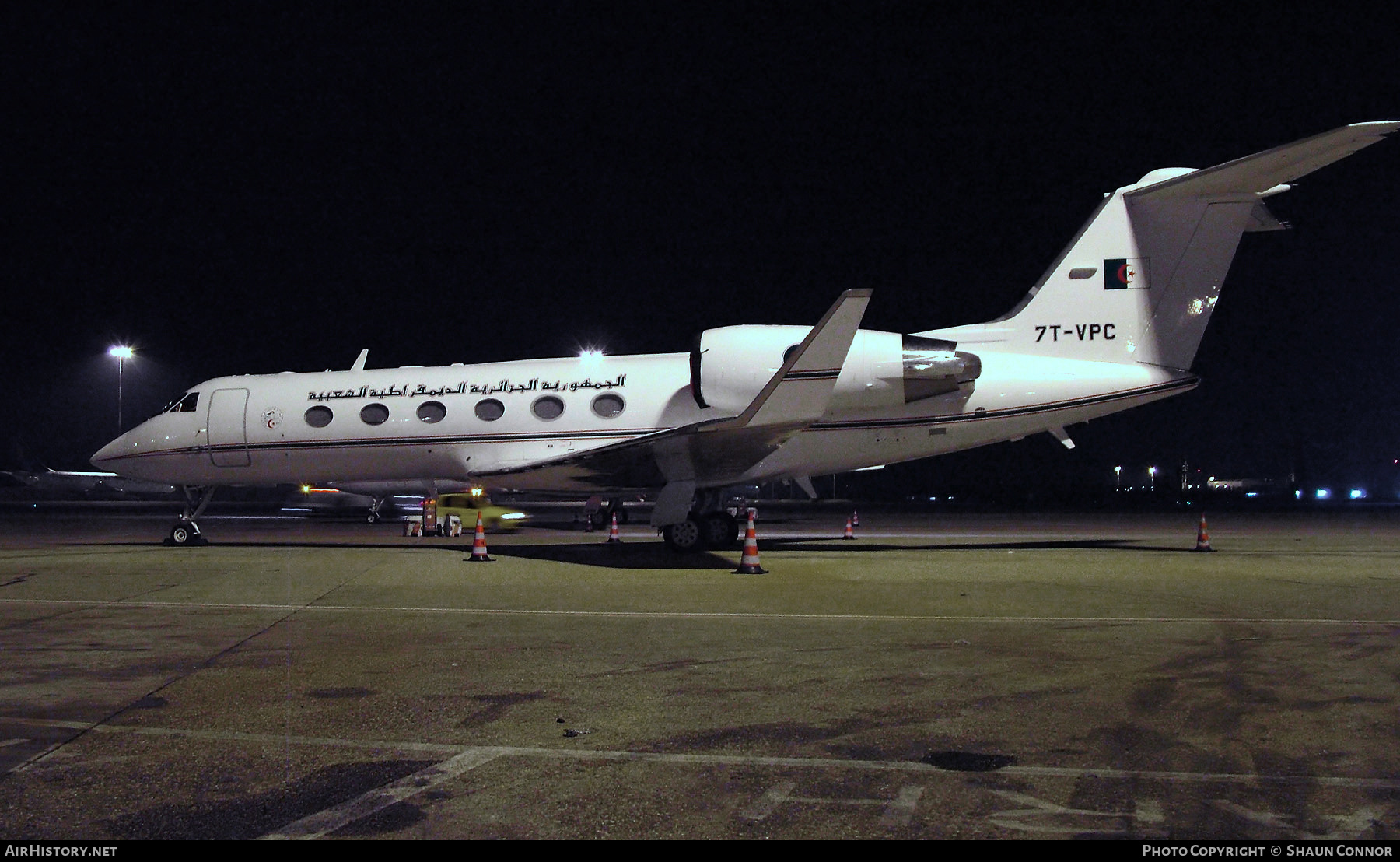 Aircraft Photo of 7T-VPC | Gulfstream Aerospace G-IV Gulfstream IV-SP | Algeria - Air Force | AirHistory.net #449714