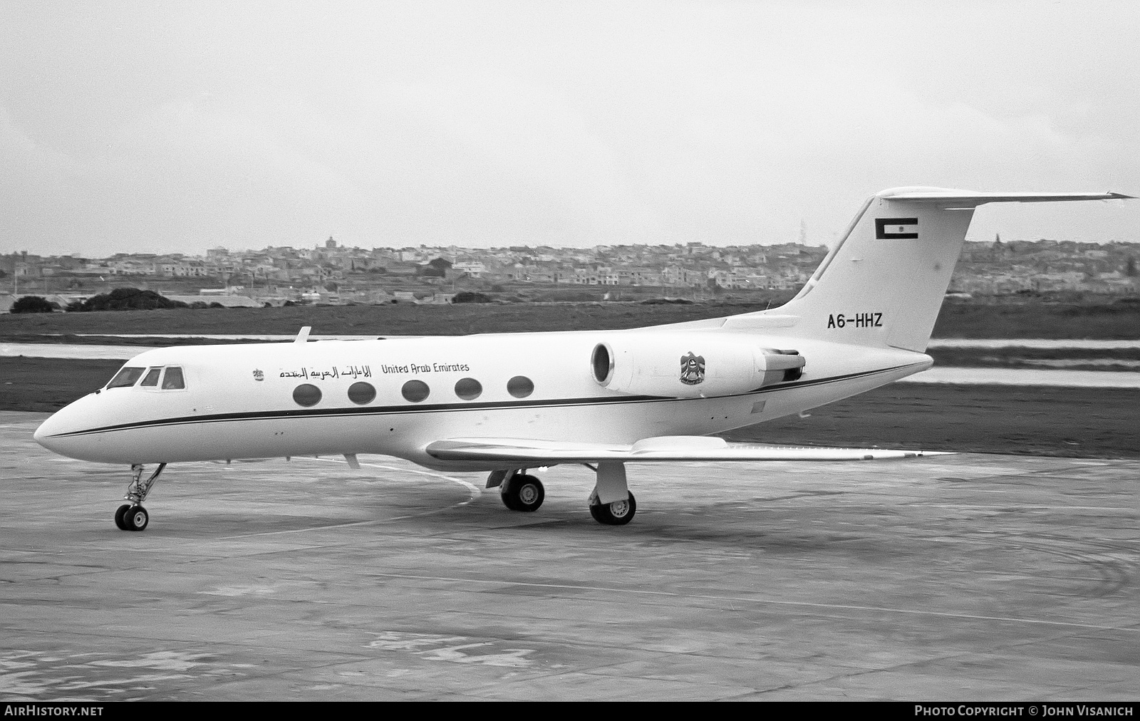 Aircraft Photo of A6-HHZ | Grumman American G-1159 Gulfstream II | United Arab Emirates Government | AirHistory.net #449853