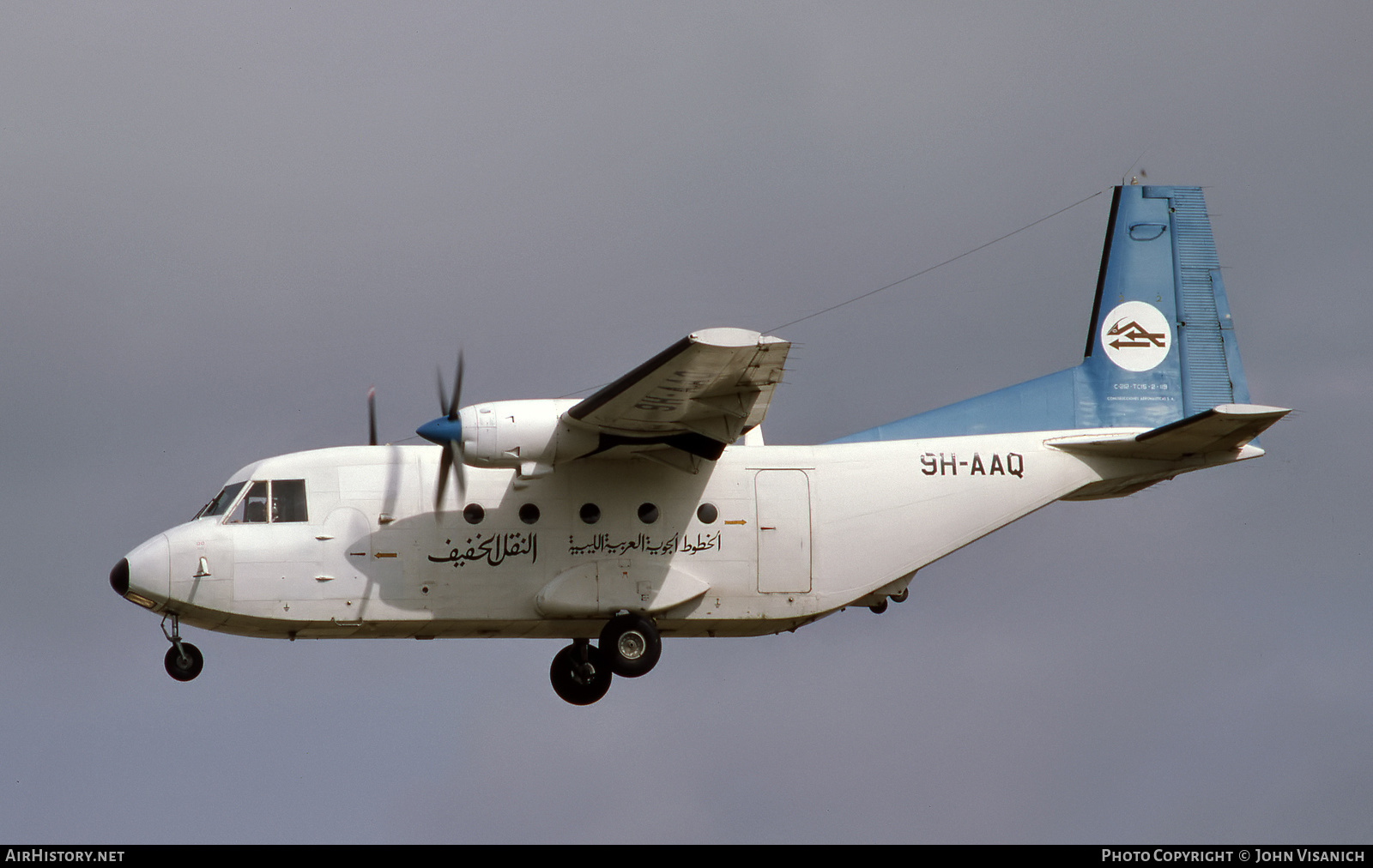 Aircraft Photo of 9H-AAQ | CASA C-212-100 Aviocar | Libyan Arab Airlines | AirHistory.net #450165