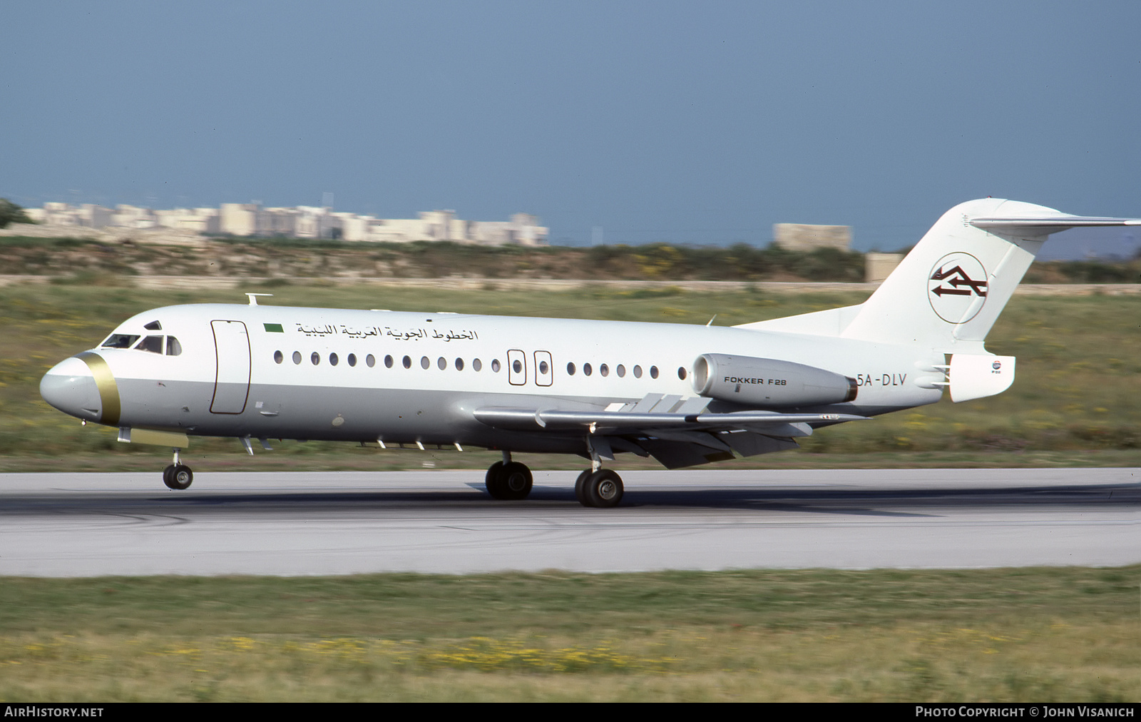 Aircraft Photo of 5A-DLV | Fokker F28-4000 Fellowship | Libyan Arab Airlines | AirHistory.net #450732