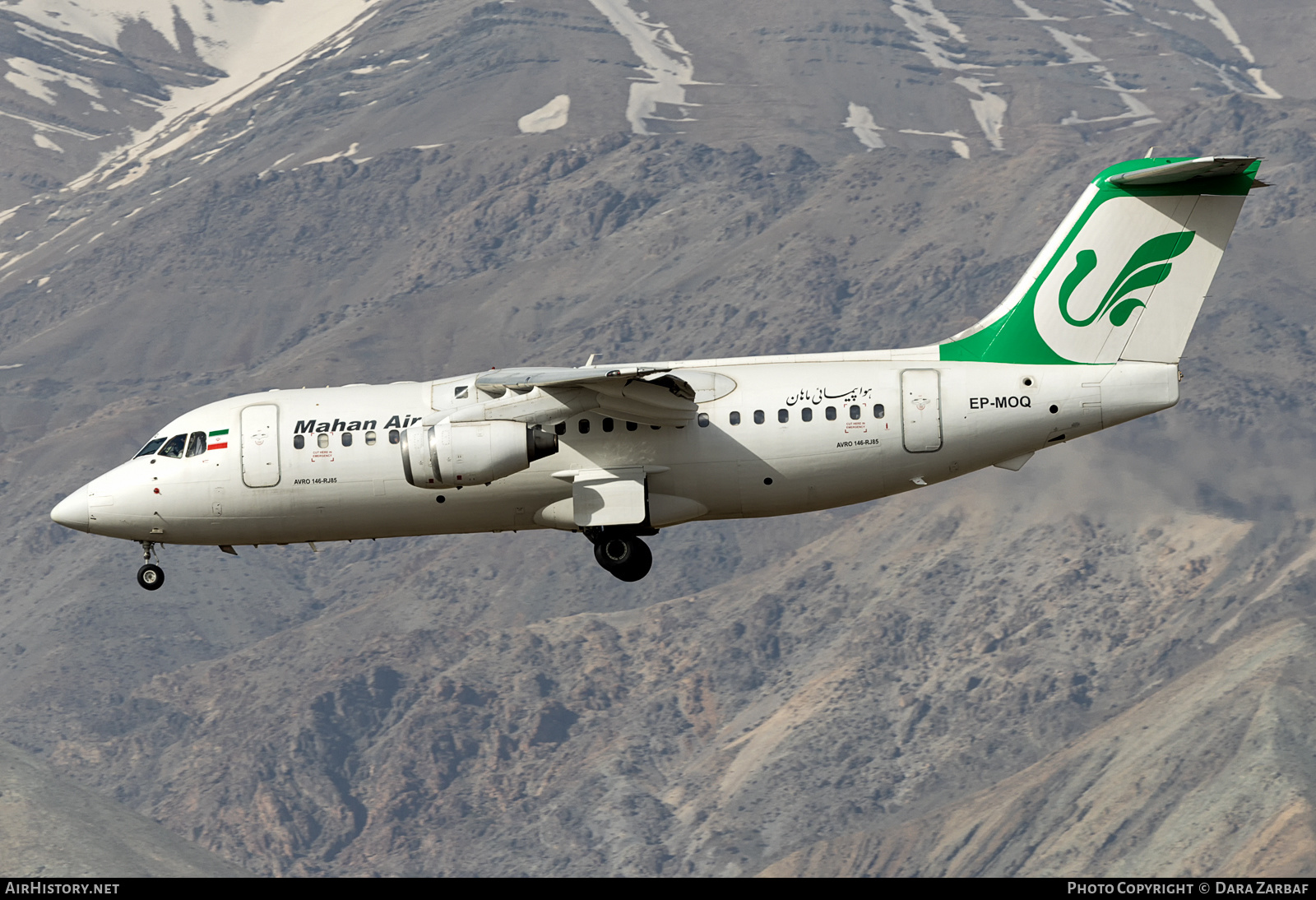 Aircraft Photo of EP-MOQ | British Aerospace Avro 146-RJ85 | Mahan Air | AirHistory.net #451011