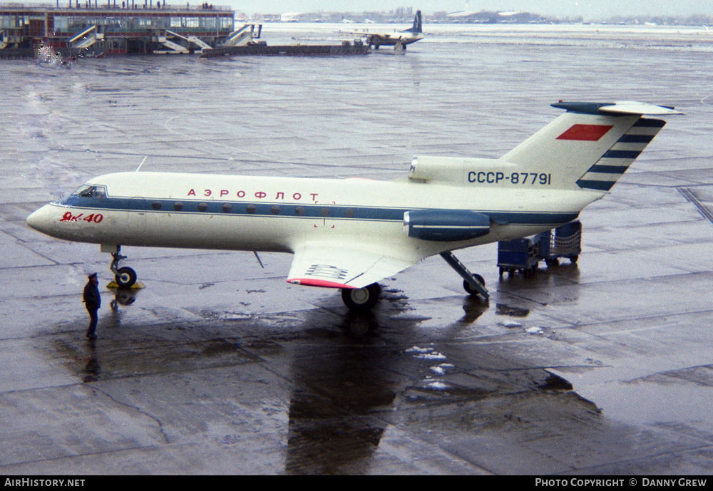 Aircraft Photo of CCCP-87791 | Yakovlev Yak-40 | Aeroflot | AirHistory.net #451066