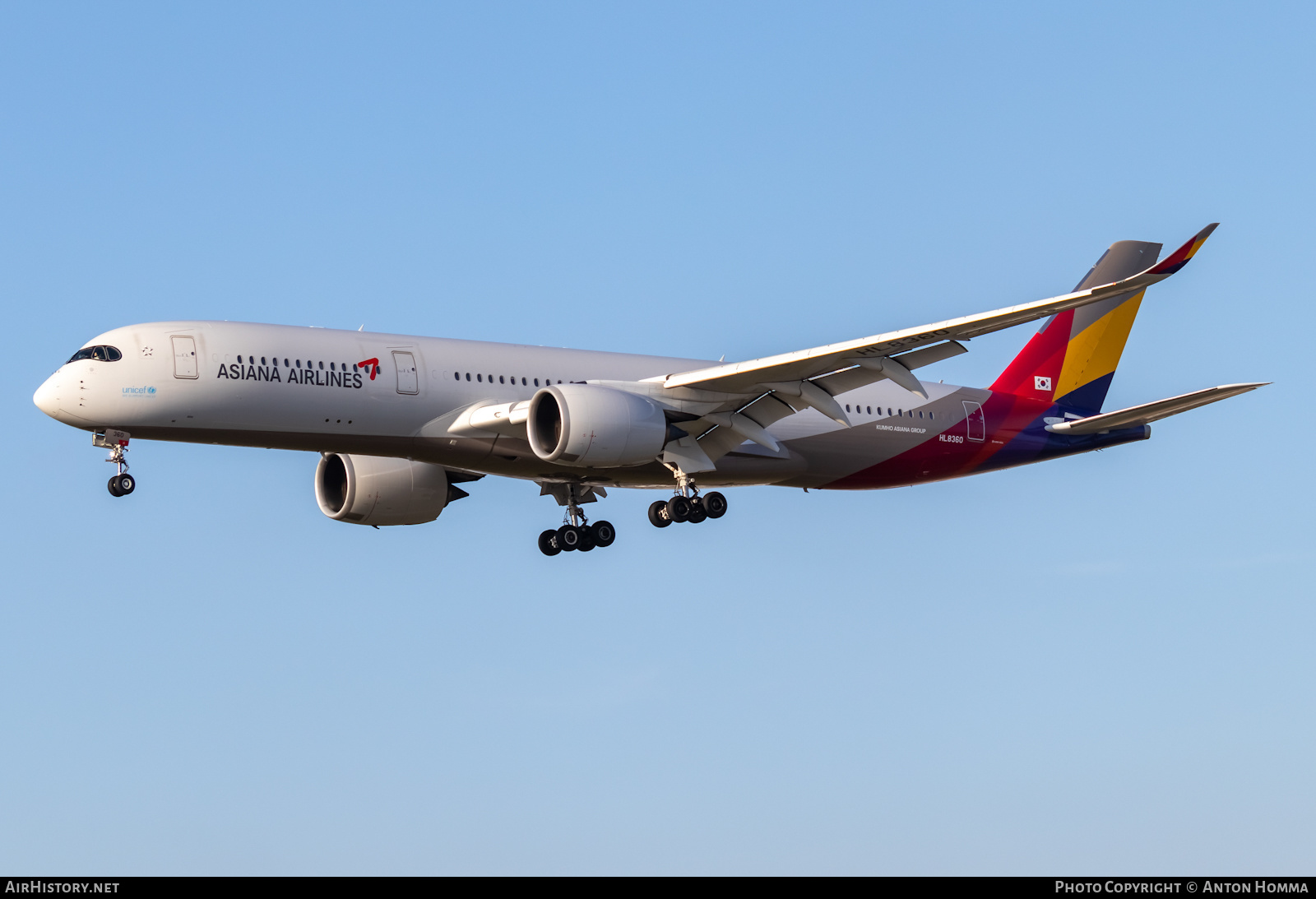 Aircraft Photo of HL8360 | Airbus A350-941 | Asiana Airlines | AirHistory.net #451283