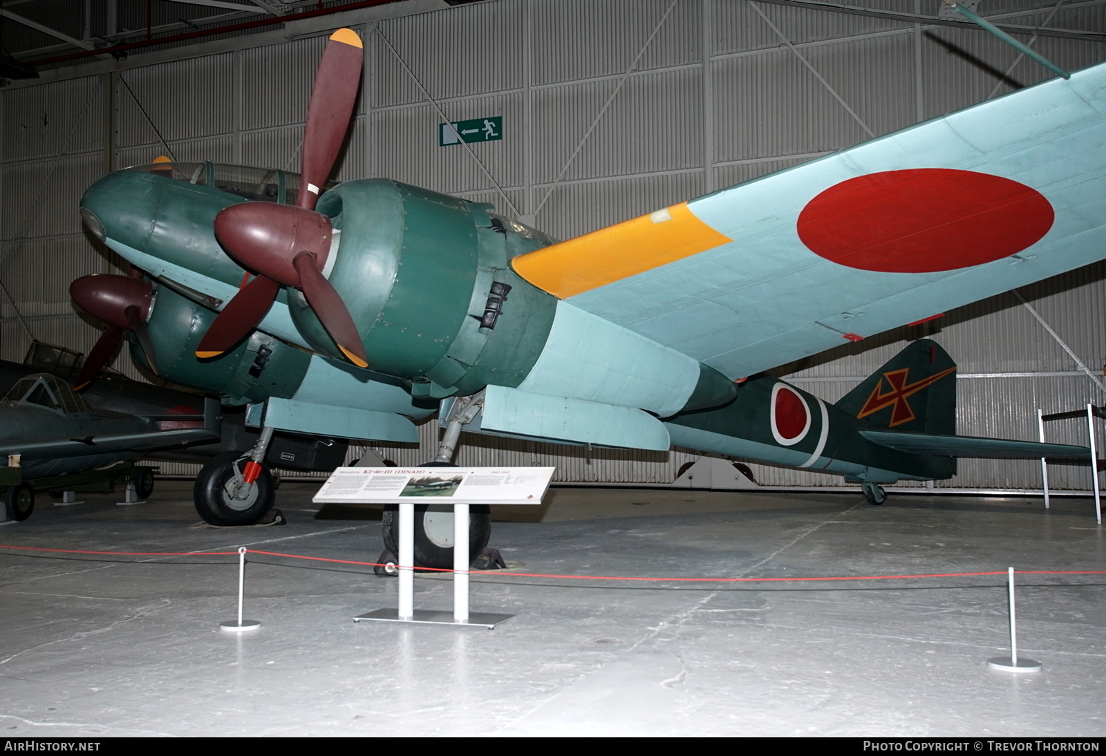 Aircraft Photo of 5439 | Mitsubishi Ki-46-3 | Japan - Air Force | AirHistory.net #451322