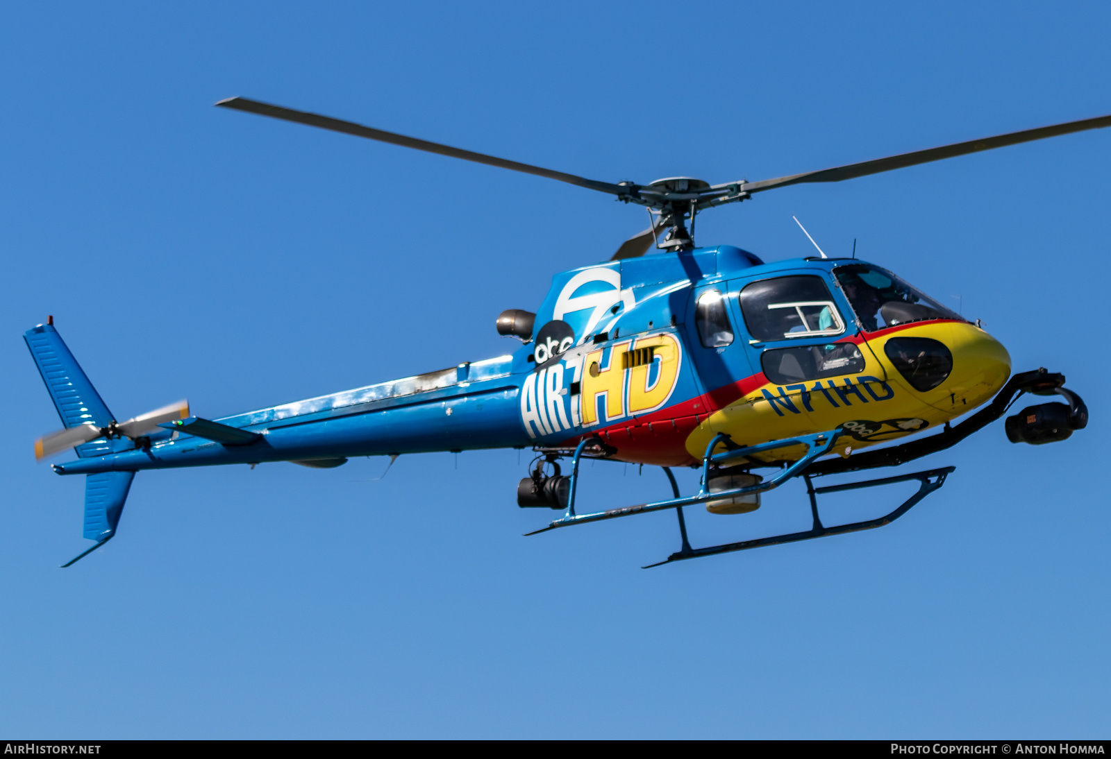 Aircraft Photo of N71HD | Eurocopter AS-350B-2 Ecureuil | Helinet Aviation Services | AirHistory.net #451371